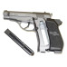 Borner M84	
